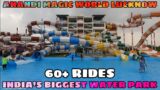 Anandi Magic World Lucknow  #anandimagicworld #anandimagicworldlucknow #anandimagicworld2023