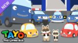 Animal Rescue Center | RESCUE TAYO | Tayo Rescue Team Song | Rescue Truck | Tayo the Little Bus