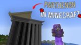 BUILT THE PARTHENON IN MINECRAFT!!! \ 200 DAYS IN HARDCORE VERSION 1.20