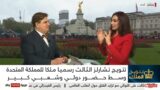 Babak Emamian interview Sky News Arabia 6 May 2023 Coronation of King Charles III