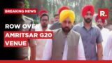 Bhagwant Mann clears air on G20 summit venue; 'To happen in Amritsar from March 15-17'