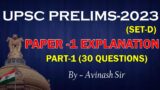 Civils Prelims 2023 || Paper Explanation by Avinash sir || Ashoka Online Academy