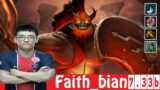 [DOTA 2] Faith_bian the MARS [OFFLANE] [7.33b]