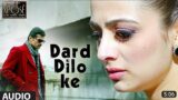 Dard Dilo Ke { Full Song } Sad Song | Himesh Reshmiya | Yo Yo Honey Singh | ncool ki tech