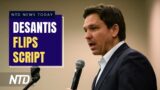 DeSantis Campaign Flips Script on Launch Glitches; Biden, Some Democrats Support GOP's Fentanyl Act
