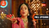 Dharmendra To The Rescue – Dhruv Tara – Samay Sadi Se Pare – Ep 68 – Full Episode – 16 May 2023
