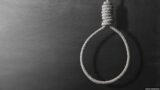 Executions In Iran Drive Global Death-Penalty Spike