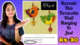 Expensive Terracotta bird wall hanging making at home | Wall decor| Home decor | Barsha's Handmade