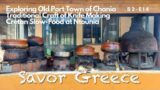 Exploring Chania_Crete: From Old Port Town to Traditional Crafts and Cretan Slow-Food Delights s2e14