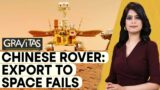 Gravitas: Zhurong: Chinese rover on Mars dies