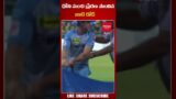 Jonty Rhodes to the rescue with the covers at Ekana stadium..| Focus News Telugu