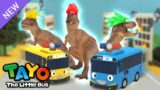 On the way! Rescue Tayo | RESCUE TAYO | Tayo Rescue Team Toy Song | Tayo the Little Bus