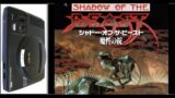 SHADOW OF THE BEAST (MEGA DRIVE) 6 life points (Hardest). No death (japanese version, color hack)