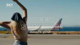 SKY Express | Live Greek Summer in all its Bliss!
