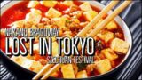 SUPER SPICY SZECHUAN FESTIVAL at NAKANO BROADWAY| Lost in Tokyo [LIVE] Street View Tours
