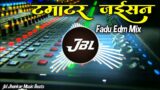 Tamater Jaisan  Gaal Khesari Lal | New Bhojpuri Dj Remix Songs 2023 | Dj Bablu Bs Allahabad