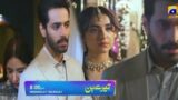 Tere Bin Episode 47 Tomorrow 8:00 pm  || Har Pal Geo || By Jhalak