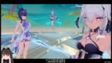 The Trio New Outfit (FULL GAMEPLAY) | Honkai v6.7