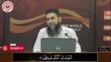 Video 03: Surah Baqarah 02 -Tarjuma/Tafseer Quran by Engineer Usman Ali in Urdu/Hindi Language