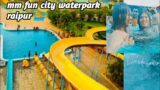 mm fun city waterpark raipur city chhatisgarh | water park full enjoye chhattisgarh