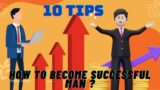 surprising secrets  to becoming  a successful man?tips and tracks . bookish viewers