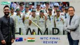 Cricbuzz Chatter, WTC Final, Aus v Ind: Harsha Bhogle & Dinesh Karthik review