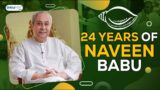 24 years of Naveen Babu