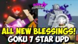 All New Blessings in the NEW Goku 7 Star Update + UPDATE TIME! | All Star Tower Defense Leaks