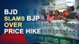 BJD drags BJP over price hike
