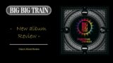 Big Big Train: 'Ingenious Devices' | New Album | First Thoughts