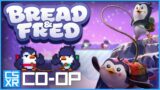Bread & Fred: CO-OP | First Impressions