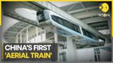 China's suspended monorail on test run in Wuhan City | Latest English News | WION