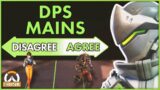 Do All DPS Players Think The Same? | OverThink