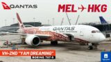 [FLIGHT] Qantas Airways 787 Flight Review | MEL-HKG with "Yam Dreaming"