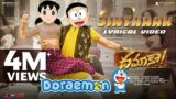 Jinthaak video Song – Doraemon version Dhamaka Movie | Doraemon in Telugu songs| Dv Julakanti
