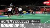 KFF Singapore Open 2023 | Chen/Jia (CHN) [1] vs. Aimsaard/Aimsaard (THA) | R16