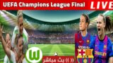 Live Streaming: FC Barcelona Women vs. VfL Wolfsburg Women | UEFA Women's Champions League Final