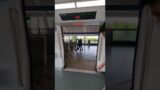 MRT Alstom Movia R151 [825/826] door closing