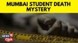 Maharashtra News | Mumbai Student's Tragic Death | Student Found Dead In Mumbai's Hostel | News18