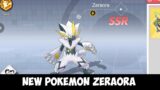 NEW POKEMON ZERAORA | [Monster Master: Saga]