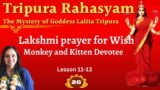 Part 26 | Lakshmi Prayers for Wish Fulfillment  | Tripura Rahasya – ENGLISH