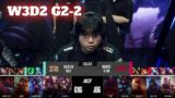 RNG vs JDG – Game 2 | Week 3 Day 2 LPL Summer 2023 | Royal Never Give Up vs JD Gaming G2