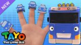 Rescue Team Finger Family | RESCUE TAYO | Tayo Rescue Team Toy Song | Tayo the Little Bus