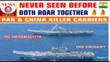 The seamless operational integration of the two aircraft carriers INS Vikramaditya & INS Vikrant