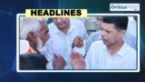 Today Headlines 11.06.2023