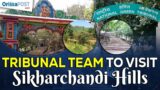 Tribunal team to visit Sikharchandi