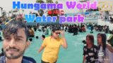Water park in Bihta || Hungama world waterpark Bihta Patna Bihar || PATNA waterpark me msti