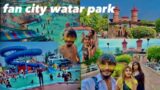 fun city bareilly : fun city Bareilly ( water park ) #funcity #youtube#viral