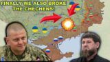 17 July: Tactical Genius. Ukrainian Forces Caught Even Southern Secret Chechen Base Unprepared!