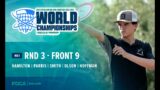 2023 PDGA Amateur and Junior Worlds | MA1 R3F9 Lead Card |  Hamilton Parris, Smith, Olson, Hoffman